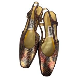 Old stock Vintage Timothy Hitsman bronze snakes slingback flats size 6 1/2 N